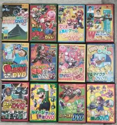 てれびげーむマガジン★DVD