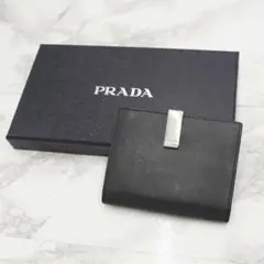 ✨極美品✨ PRADA プラダ 銀クリップ サフィール レザー 2つ折り財布