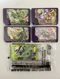 ポケモンフレンダ第4弾 第5弾 ベストタッグ スーパートレジャー