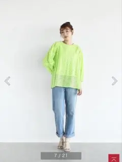 Item thumbnail for item ad048f7b-93f3-4717-94a9-e0dc1eebaf2d