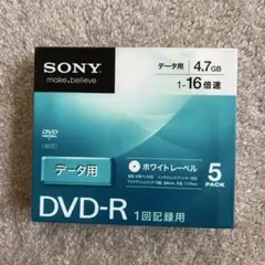 SONY DVD-R 5PACK