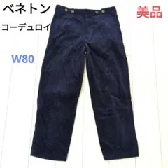 Item thumbnail for item 492235e1-9f89-4b28-bdf6-bec95994e1a1