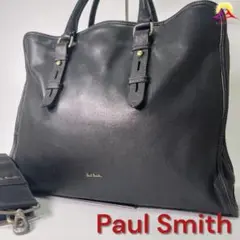 Item thumbnail for item 42f60147-df49-42d5-8656-438f0f4395a5