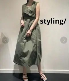styling/ スタイリング ベアカットワンピース　ワンピース　グリーン　0