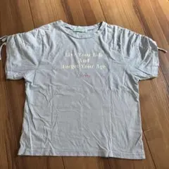 Lindray ライトグレー Tシャツ 150