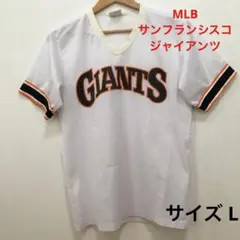 2025年最新】バリーボンズ ユニフォームの人気アイテム - メルカリ
