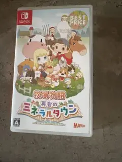 Switch 牧場物語 再会のミネラルタウン ソフト