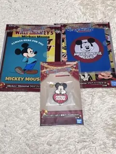 一番くじ ディズニーファンタジア クリアファイル ラバーチャーム