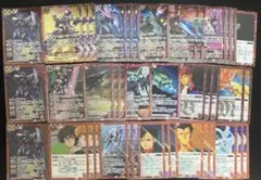 Item thumbnail for item 11abb5f5-4f40-422f-86d5-b57f89373aaa