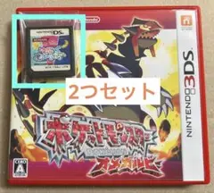 ポケットモンスター オメガルビー ＋とんがりボウシ と魔法の365 にち セット
