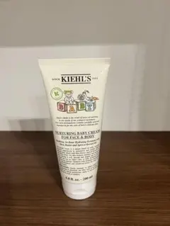 キールズ　ベビークリーム　200ml