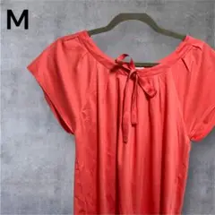 Item thumbnail for item 3dac9068-c903-45e1-ba2f-fe75f1b34efe