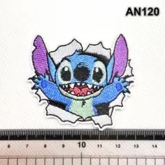 AN120 スティッチ　出番だ　アイロン接着　刺繍ワッペン　パッチ