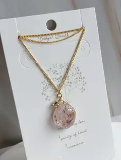 Item thumbnail for item afd702e2-1d3b-497d-9d3d-faddce669138