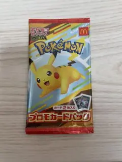 ポケモン ハッピーセット　カード