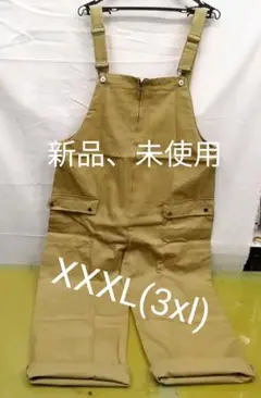 ジップアップ　オーバーオール　メンズ　春夏秋物　3xl　カーキ色　送料込み