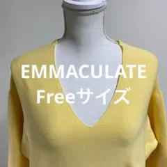 EMMACULATE イエロー Vネック ニット 長袖