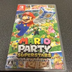 マリオパーティ スーパースターズ
