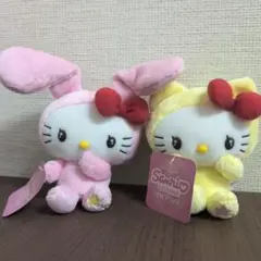 ハローキティ ぬいぐるみ 2体セット