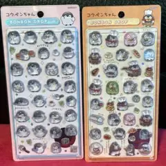 ボンボンドロップシール コウペンちゃん 2点セット