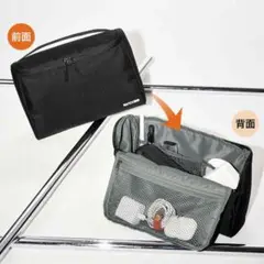 MonoMax モノマックス 6月号 付録 Incase 万能ケース