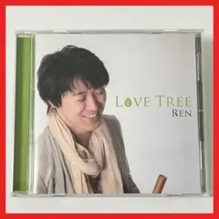 盤面良好！ 蓮 REN LOVE TREE【MC26】