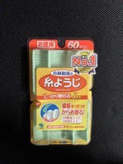 Item thumbnail for item d217265e-ed0b-463e-8230-ec5d02b2876b