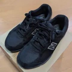 New Balance MW1880