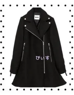 ◆値下げ◆★ミルクフェド MILKFED. フレア ライダースコート 黒★