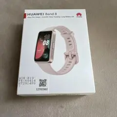 HUAWEI Band 8 スマートウォッチ ピンク