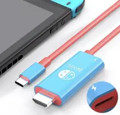 USB Type-Cケーブル 約1.5m オレンジ✨️