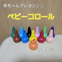 Item thumbnail for item 79b7d1f0-cf3a-4699-991e-2614aaa435dd