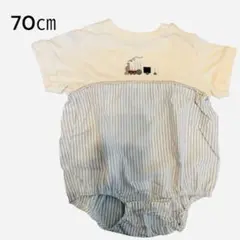ストライプ　半袖　ロンパース 70cm