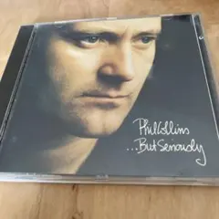 Phil Collins ...But Seriously CD