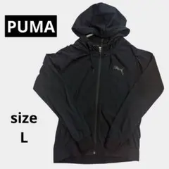 Puma フード付きジャケット ブラック