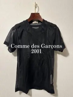 Comme des Garçons 2001 Sheer Tops