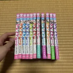 はろー！マイベイビー