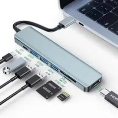 【新品】USBハブ 7-in-1 HDMIマルチポート PD充電 カードリーダー