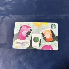 スターバックスカード