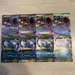 メガクチートex rr　メガアブソルex rr 8枚セット