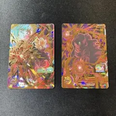 Item thumbnail for item d32d5008-a643-414f-9524-ec39dbbe3211