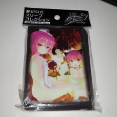 東方 霊鳥路 空 古明地 さとり バニーガール C87 プレイマット 未開封 新品】東方Project 古明地さとり&古明地こいし プレイマット