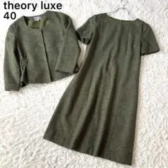 Item thumbnail for item 983f4857-d0ae-4a75-8f8c-86684cf4e573