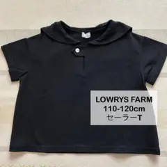 LOWRYS FARM セーラーカラー　Tシャツ 110-120cm ブラック