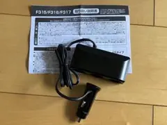 Item thumbnail for item 37d6a83f-cc10-4bc4-a8f9-bff381c97fb0