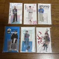 Item thumbnail for item 9841d5be-7de6-42e7-bb47-bffb16484413