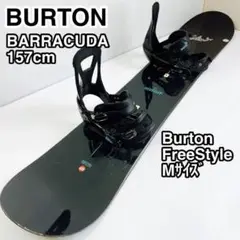 BURTON - 再値下げ❗BURTON(バートン) barracuda(バラクーダ) 169cm 2025年最新】burton barracudaの人気アイテム - メルカリ
