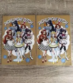 ぴちぴちピッチ ダイナーver 特典ポストカード