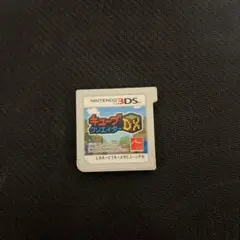 キューブクリエイターDX 3DSソフト