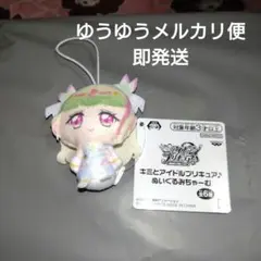 Item thumbnail for item 5f4ce3a1-daa1-46a1-bfad-8e7d914d4d4d